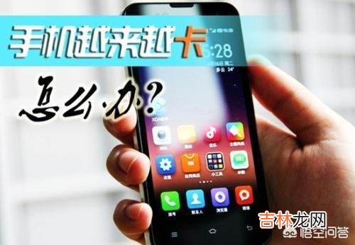 手机QQ闪退怎么回事呢(qq为什么闪退进不去安卓)