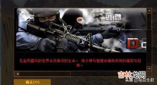 CS 如何玩反恐精英（反恐精英cs如何操作)