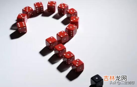 骰子怎么玩(用一张纸做骰子)