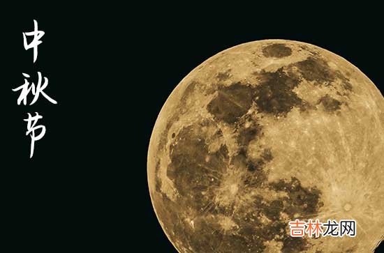 精选69句 中秋国庆祝福微信2023