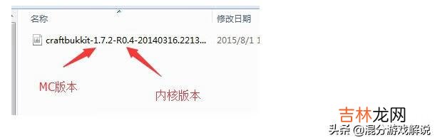 我的世界怎么开服务器(mc怎么加入服务器)