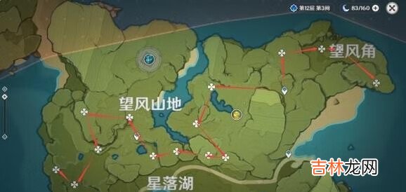 原神蒙德100个特产怎么采集