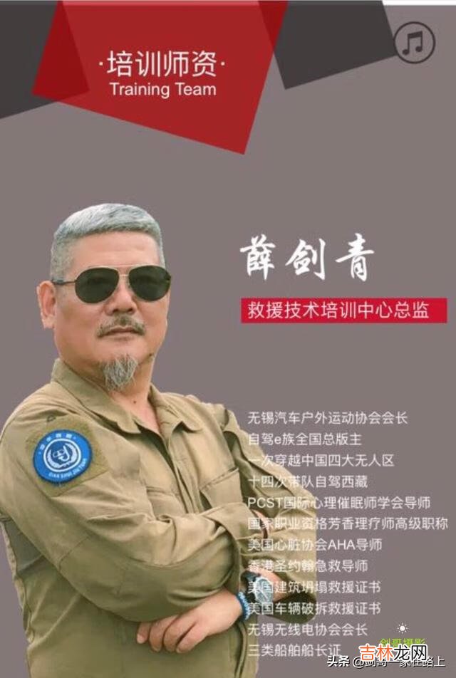 如何到达荒芜之地(荒芜之地怎么走最合适)