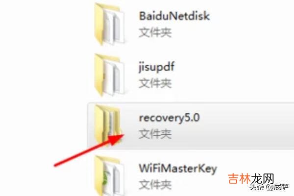 rom包 刷机包是什么，怎么用