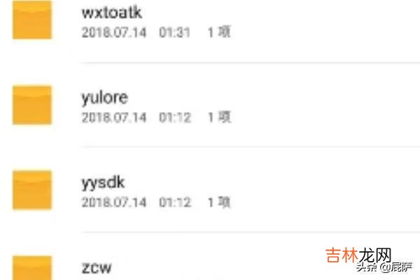 rom包 刷机包是什么，怎么用