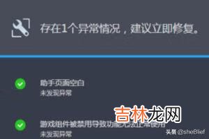dnf文件已损坏或丢失，解决方案（dnf哪些文件可以删)