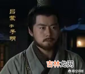 《三国演义》中吕蒙是怎么死的（三国演义吕蒙之死)