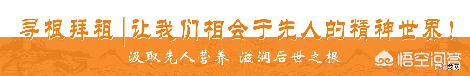 《三国演义》中吕蒙是怎么死的（三国演义吕蒙之死)