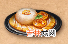 明日之后芒果食谱有哪些