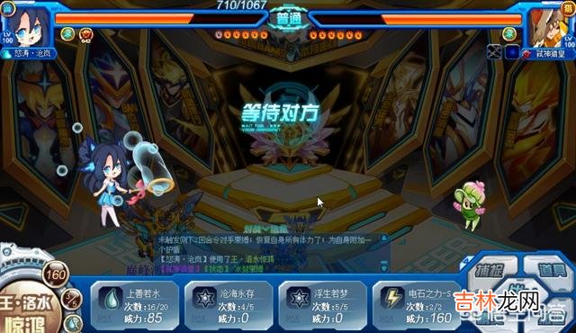 赛尔号平民玩家怎么稳破猎皇（赛尔号平民最强称号)