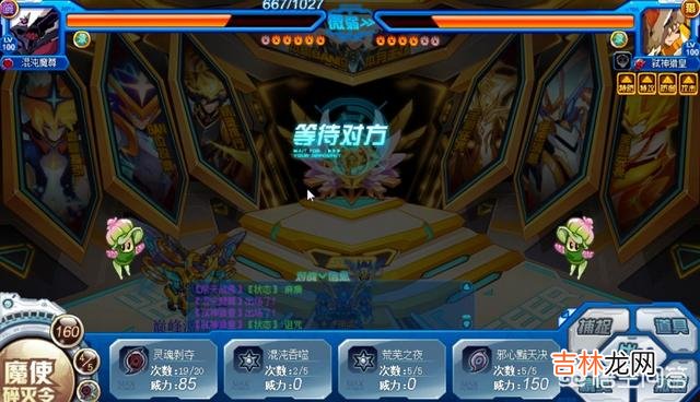 赛尔号平民玩家怎么稳破猎皇（赛尔号平民最强称号)
