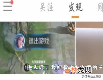 快手直播怎么开直播,快手直播怎么申请主播