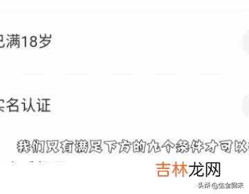 快手直播怎么开直播,快手直播怎么申请主播