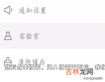 快手直播怎么开直播,快手直播怎么申请主播