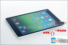 ipad8截图怎么截（ipad8代如何截长图)