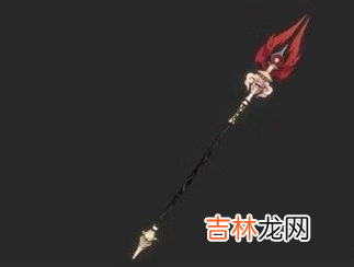 原神护摩之杖是限定武器吗