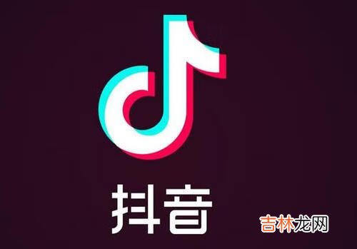 抖音张乃丹事件