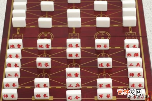 军棋怎么玩，军棋的简单玩法（军棋的玩法和规则暗棋)