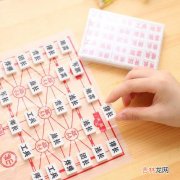 军棋怎么玩，军棋的简单玩法（军棋的玩法和规则暗棋)