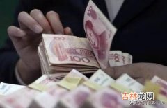 怎样赚钱最快（一年赚100万冷门的行业)