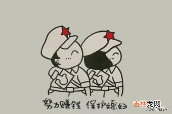 怎么才能通过手机赚钱(手机兼职赚钱是不是骗人的)