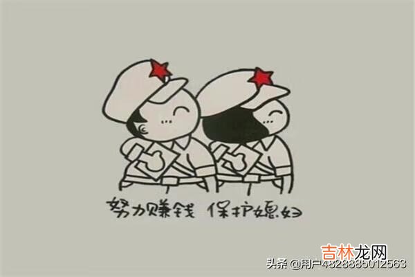 怎么才能通过手机赚钱(手机兼职赚钱是不是骗人的)