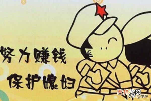 怎么才能通过手机赚钱(手机兼职赚钱是不是骗人的)