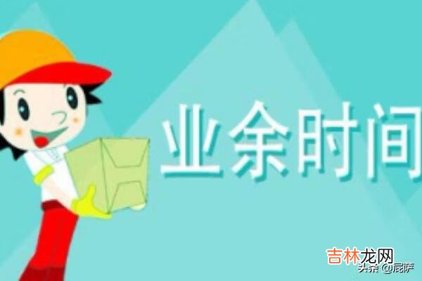 怎么才能通过手机赚钱(手机兼职赚钱是不是骗人的)