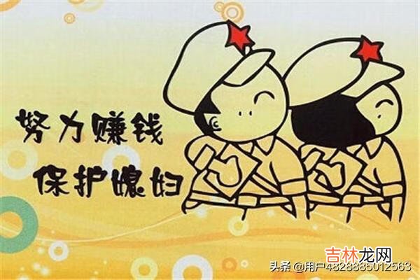 怎么才能通过手机赚钱(手机兼职赚钱是不是骗人的)
