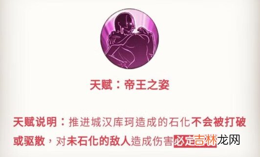 航海王燃烧意志新世界女帝怎么样