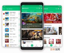 apk1.1怎么打开（apk.1文件手机怎么打开)