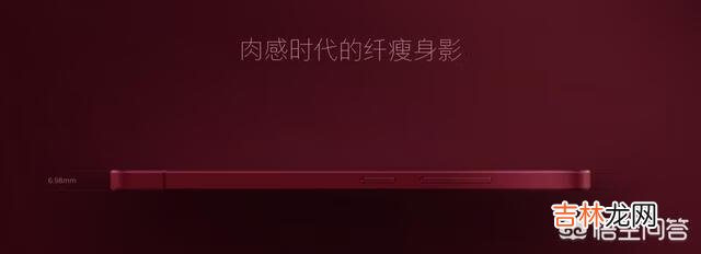 都在说锤子手机系统是安卓系统里优化最好的，是这样吗锤子手机是否值得入手