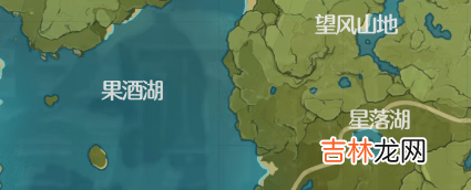 原神嫣朵拉的学习探索区域位置在哪