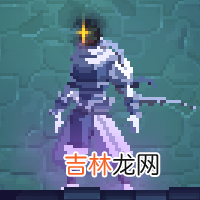 重生细胞幽灵皮肤怎么获得