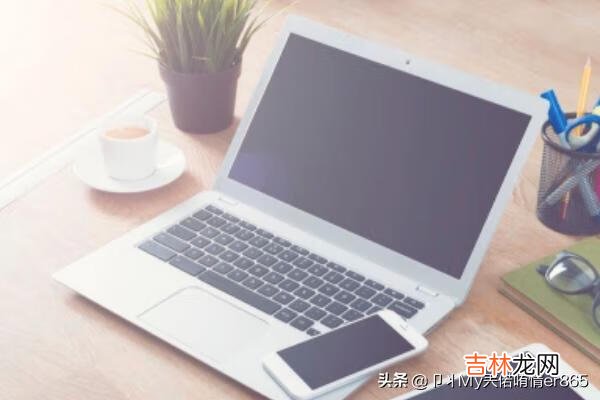 如何利用电脑赚钱的方法(卖课3个月暴赚8万块)