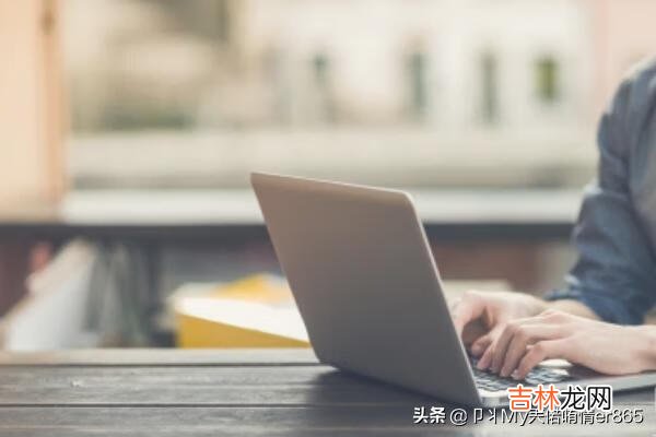 如何利用电脑赚钱的方法(卖课3个月暴赚8万块)
