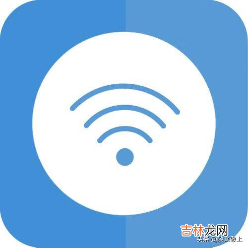 怎么解决家中WIFI网速不稳定（家里wifi网速突然不稳)