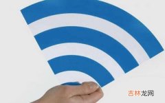 怎么解决家中WIFI网速不稳定（家里wifi网速突然不稳)