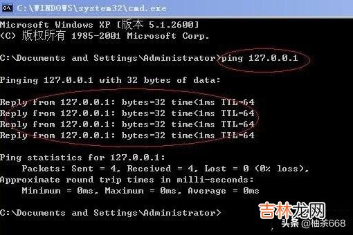 网络频繁掉线怎么办，网络不稳定该怎么解决