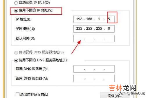 网络频繁掉线怎么办，网络不稳定该怎么解决