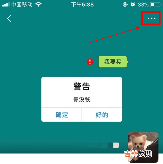 微信把好友删除怎么找回(微信找回删除的好友微信号)