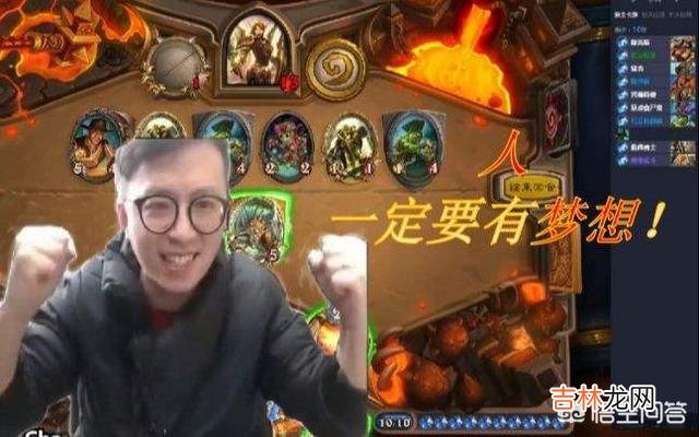 炉石传说怎么玩,救急(炉石传说救急方法)