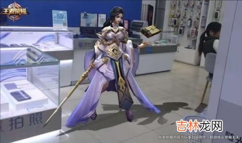 王者荣耀ar相机支持机型有哪些