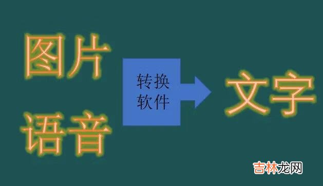 网络兼职打字员真的假的（蚂蚁赚文字录入真的能挣钱吗)