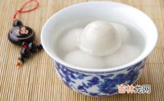 怎么煮元宵（冷冻后的元宵如何煮)