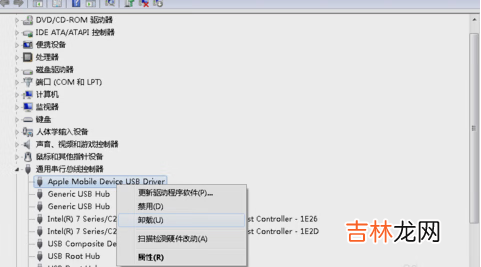 苹果12如何连接电脑（苹果12连接电脑没反应)