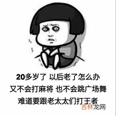 宁愿给支付宝发在吗都不发给我表情包分享