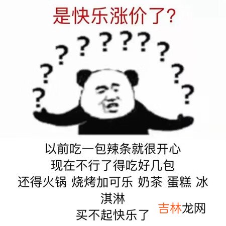 宁愿给支付宝发在吗都不发给我表情包分享