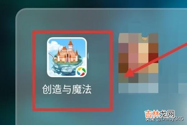 创造与魔法种子怎么使用（创造与魔法使用教程及下载)