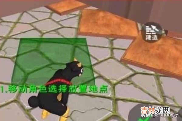 创造与魔法种子怎么使用（创造与魔法使用教程及下载)